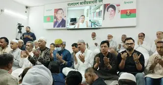 বিএনপি চেয়ারপারসনের বাসভবন ও কার্যালয়ে দোয়া মাহফিল অনুষ্ঠিত